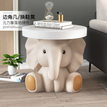 大象茶几床头装饰乔迁礼物托盘客厅落地摆件家居饰品电视柜沙发旁