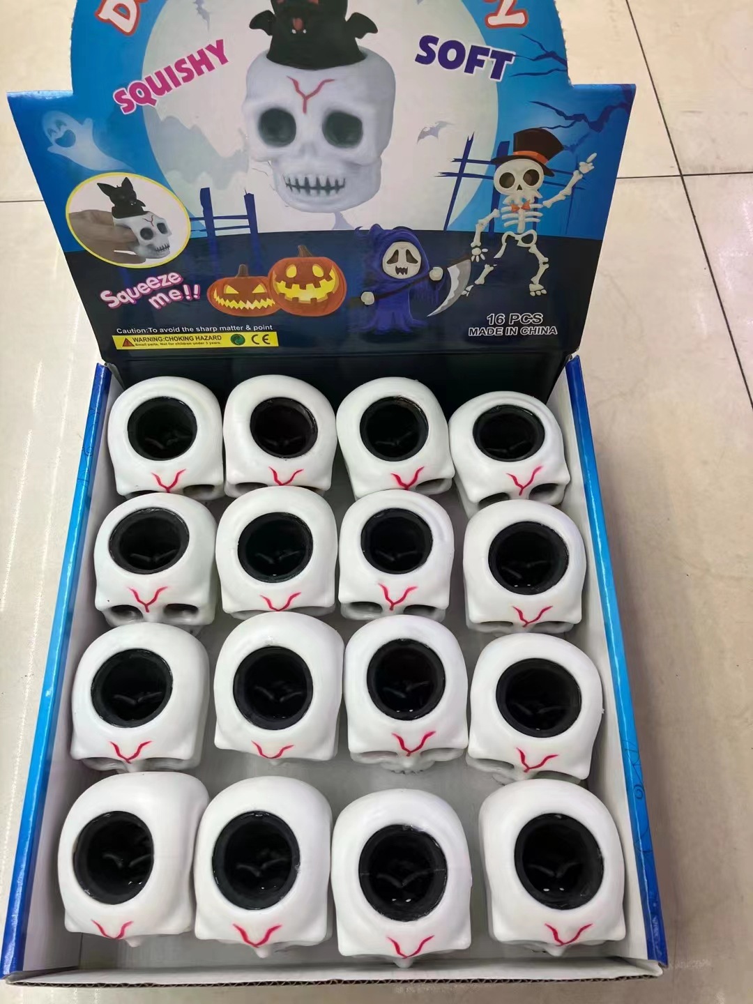 图片_20220727184400