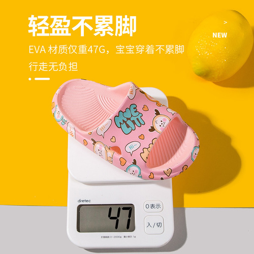 Summer New Printed Cartoon Soft Sole Indoor Slippers for Boys and Girls, Light and Gentle Baby Slippers