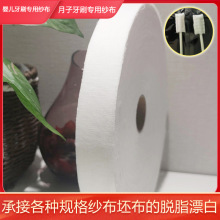 ������ˢ���� �냺��ˢ�o������ �ΌӜ��� �и�׼�����ܛ��ˮ