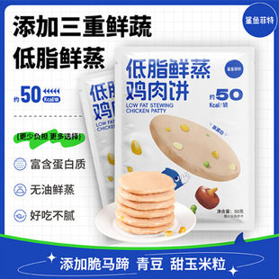 ���~�������~�����u���50g��_����ʳ���������u��ʳƷ���