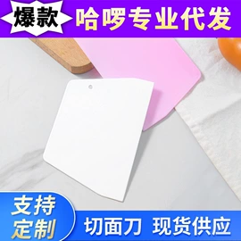 其他汽车内饰;汽车清洁工具;车用置物袋