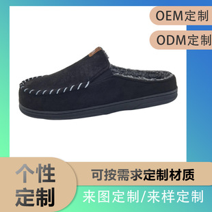 �����R�dӛ�����d��Ƥ�q��Ьӛ���d��ʿ���q���ϼҾ���Ь����