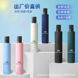UV��㶨�ƿ�ӡlogo�ӹ���ꖷ���������Â�S�����l