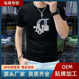 短袖t恤男夏季圆领欧洲站烫印花形字母新款男士修身潮流半袖体恤