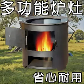 其他五金工具;工具箱包;园艺工具