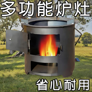 ���t������������غ�¶�I���߲�t��yʽ���t���t����t