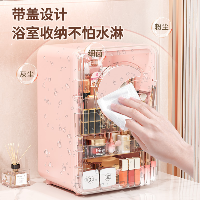 桌面防尘梳妆台护肤品口红置物架化妆品收纳柜子透明收纳盒收纳盒|undefined