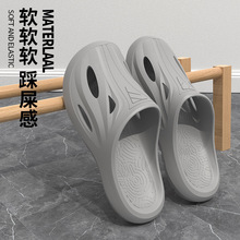 ��ʺ�ж���Ь���ļ��⴩��������\�ӑ�����ˮ��ײ���^2026����Ь