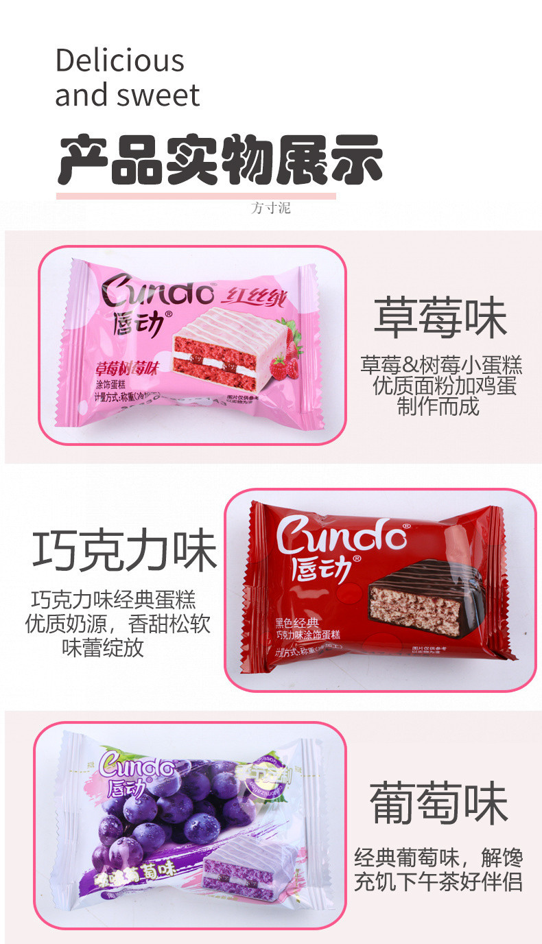 99b32869-0d27-4540-a827-e5d79a7077f5.jpe