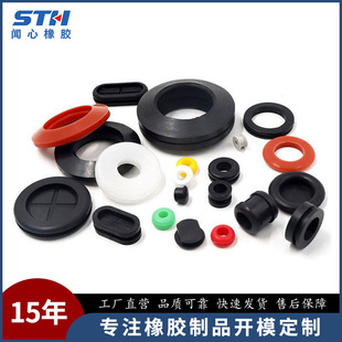 �ǘ��Դ���z�o��Ȧ�ӹ��p���o��Ȧ��ȼ�������o����O�����zȦ