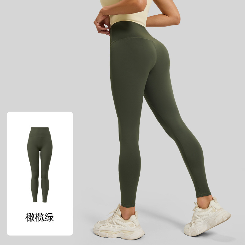 聚衣堂無Tライン蜜桃高腰提尻弾力裸感外着女性ランニングフィットネス運動ガードル|undefined