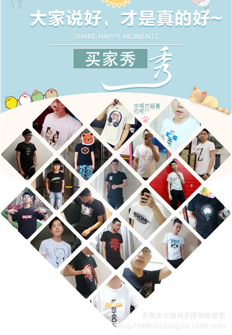 详情-42.jpg