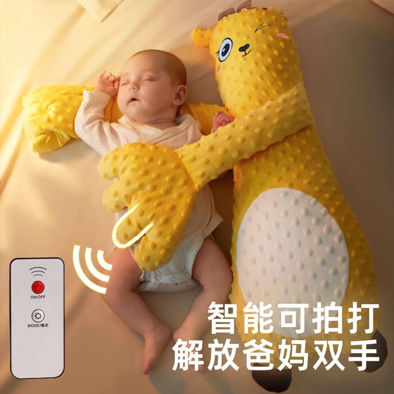 Baby Soothing Palm Patting Sleep Aid for Comforting and Calming Baby during Sleep, Preventing Startle Reflex, Cuddle Sleep, and Patting the Bottom for Soothing