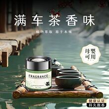 ����ζ܇�d��޹�־�������Ȼ��ˮ��܇�¿������չ��w����ζ