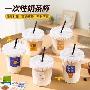 �̲豭��һ����PET���͸�����w���ƿ��ȱ����ȵ��̲�ꌣ�ñ�