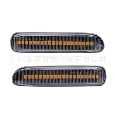 3 Series E46 LED door lights, Dönmə işıqları