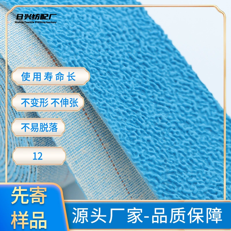 На складе поставлена высокая термостойкость, нелегко деформировать шероховатую поверхность с помощью резинового Колючего кожаного ролика для сумки