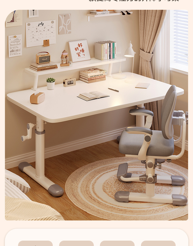 524d7275-0b0a-41a1-933d-b1a8b680b396.jpe