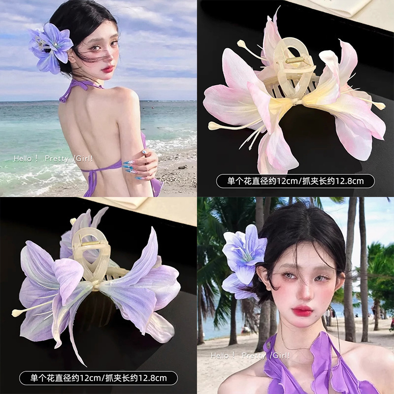 Coreano super belleza estereoscópica lirio agarrar clips de flores de alta calidad mujer cabeza trasera clips de tiburón temperamento tocado