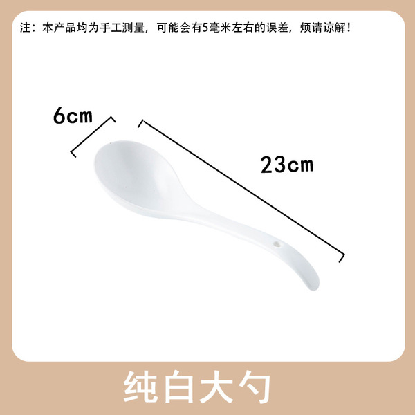 Japanese ceramic soup bowl for home use