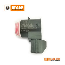 �m�ü�����܇���_������ ���  LX-1AB 755011 101703184401E43