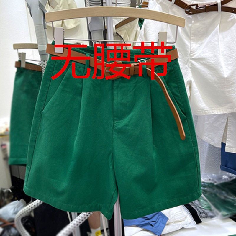 녹색 [벨트 없음]