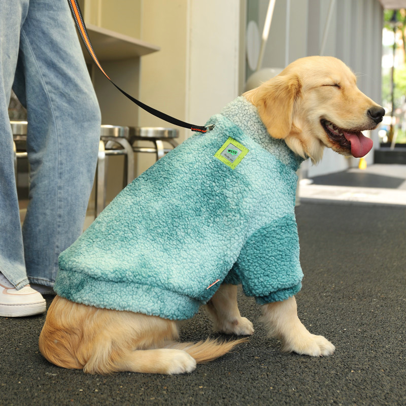 Dog Clothing Autumn and Winter Labrador Samoyed Pet Large Dog Winter Autumn Large Dog Border Collie Winter Golden Retriever
