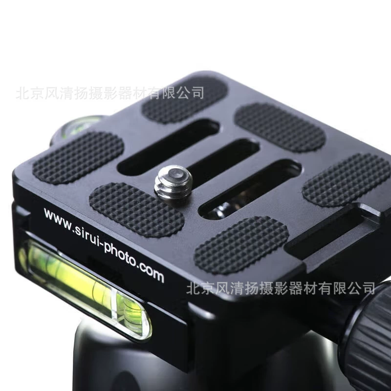 Быстросъемная плата SIRUI Универсальная быстросъемная плата TY50X, применимая к универсальным PTZ-картам серии G серии K