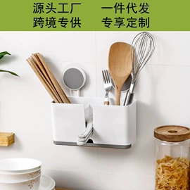 收纳盒;收纳架;厨房置物架