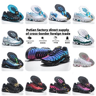 AirMaxPlus TN1��  ���e�r��͸��W���ܲ���|�\��Ь����羳���Q