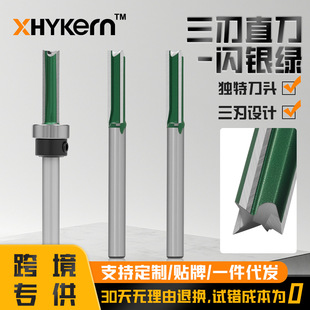 6��1/4������ֱ���W�y�G�_�۵���̙Cľ������㊵��^��߅���۵�