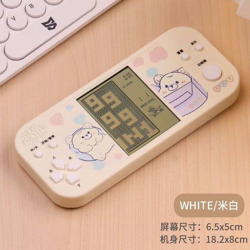 Beige battery, 4.1 inch