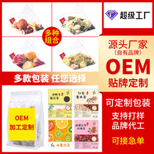 OEM�ӹ����� ���ǲ���t��޲�ײ������Q���Ӿջ���M�ϲ���ݲ�