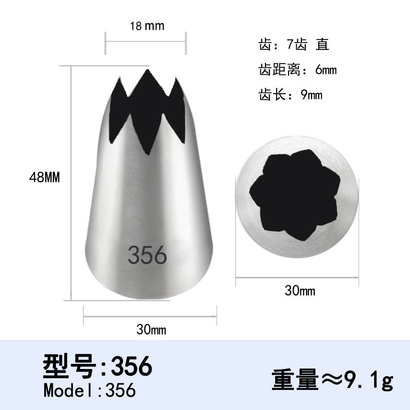 Gran flor boquilla 30mm pastel hornear herramienta 304 Acero inoxidable pastelería herramienta de decoración