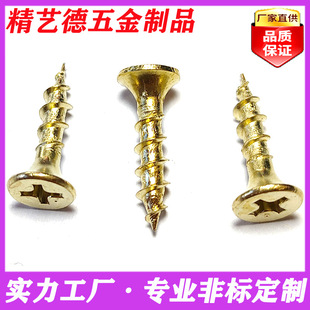 ���P䓳��^�Թ��ݽz僺�ɫ��ɫ������ľ���ʮ��ƽ�^�Թ��z�w�S�