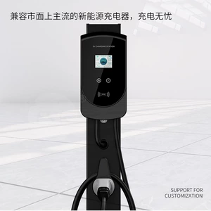 New energy vehicle charging pile bracket BYD Xiaopeng Tesla universal column fixed charging pile pole