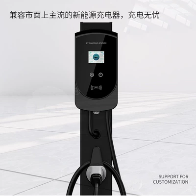 New energy vehicle charging pile bracket BYD Xiaopeng Tesla universal column fixed charging pile pole