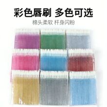 �L��˼ˮ���U��ˢ���y���߻��yˢĽ˹ˢ����y���ɫ�ڼt����Դ�^