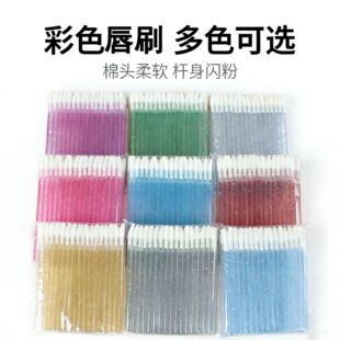 ˮ���U��ˢ���y���߻��yˢ����Ľ˹��ˢ����y���ɫ�ڼt����Դ�^