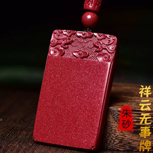 ��ɰƽ���o���Ƶ�����Ů������Ͻ�ɰ�������H�ͺ����쉋