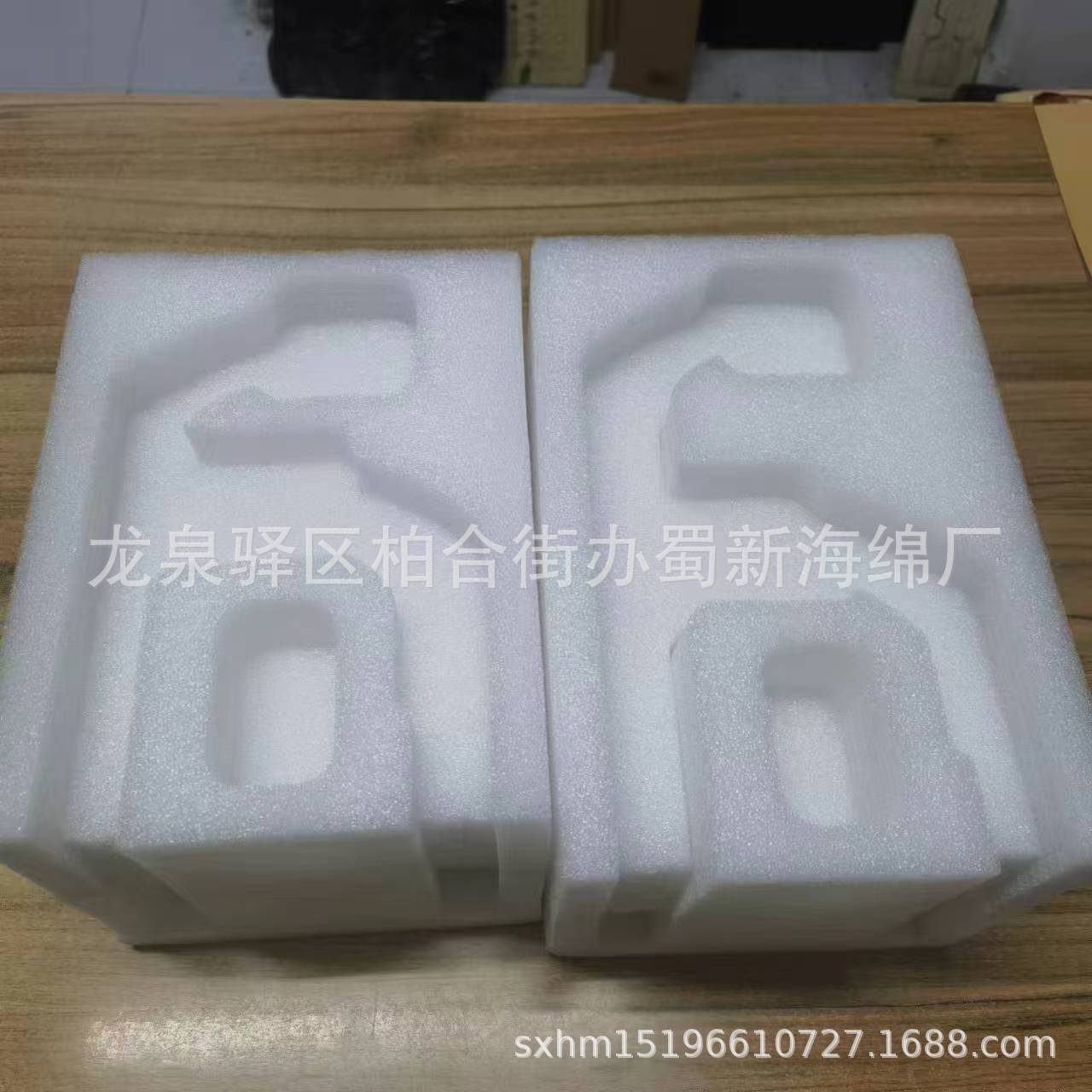 厂家供应珍珠棉表绒礼品盒包装内衬/珍珠棉成型包装