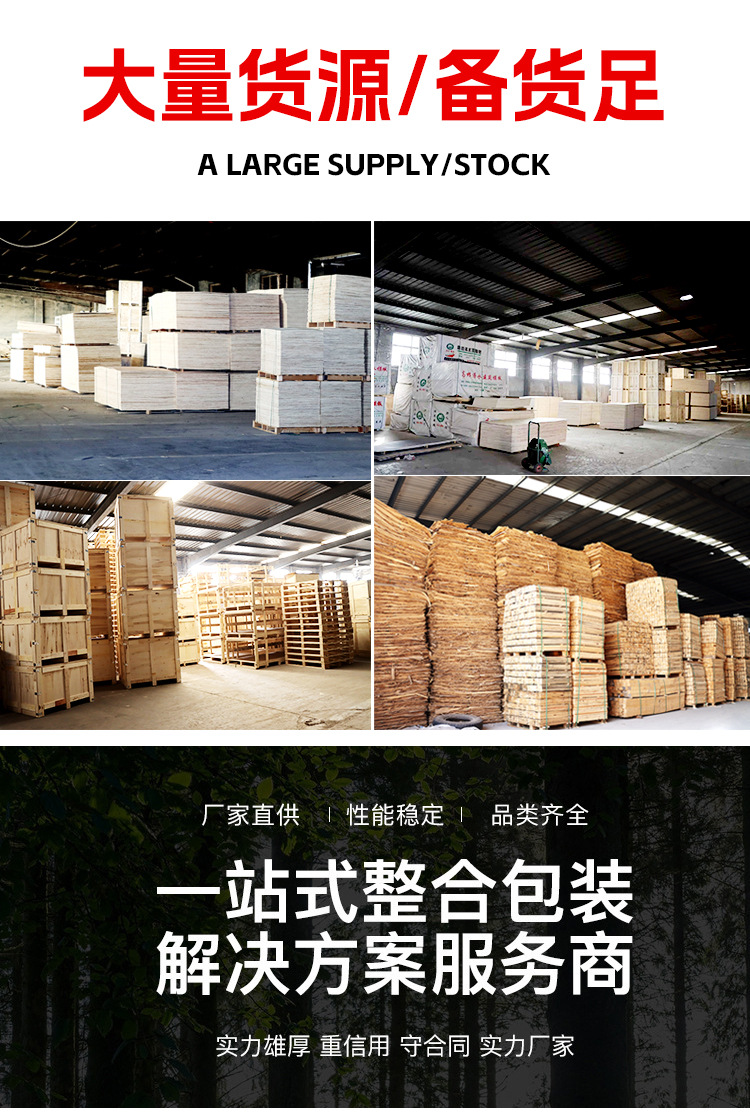 详情_13.jpg