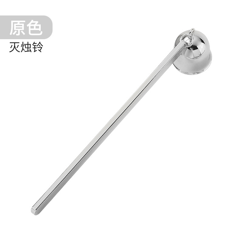 北欧insトランペット香薫ろうそく道具セットステンレスろうそく芯フック減キャンドル道具卸売り|undefined