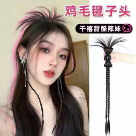 y2k假头发辫子女抓夹鸡毛毽子头仿真发蝴蝶结拳击辫马尾长麻花辫