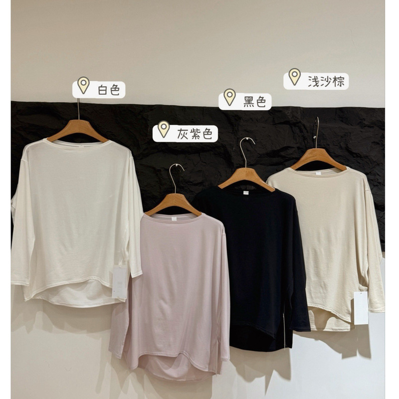 26 Autumn New Women's Korean Style Versatile Commute Daily Elegant One-Shoulder Long Sleeve T-Shirt Top 0912g12