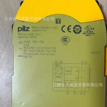 750101  Ƥ����ϵ��ȫ����Ʒ����ֻ��ʱ�һ���ػݳ���