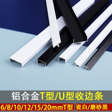 �X�Ͻ��ɫ��ɫU��T����߅�lʯ�����U�Ͳ۱�����T���bl�ɰ�