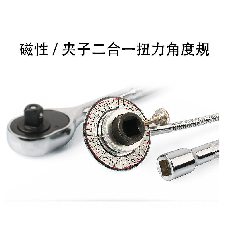 Venta al por mayor con cinta clip 1/2 torque ángulo torque gauge llave escala medidor indexación herramientas de reparación de automóviles