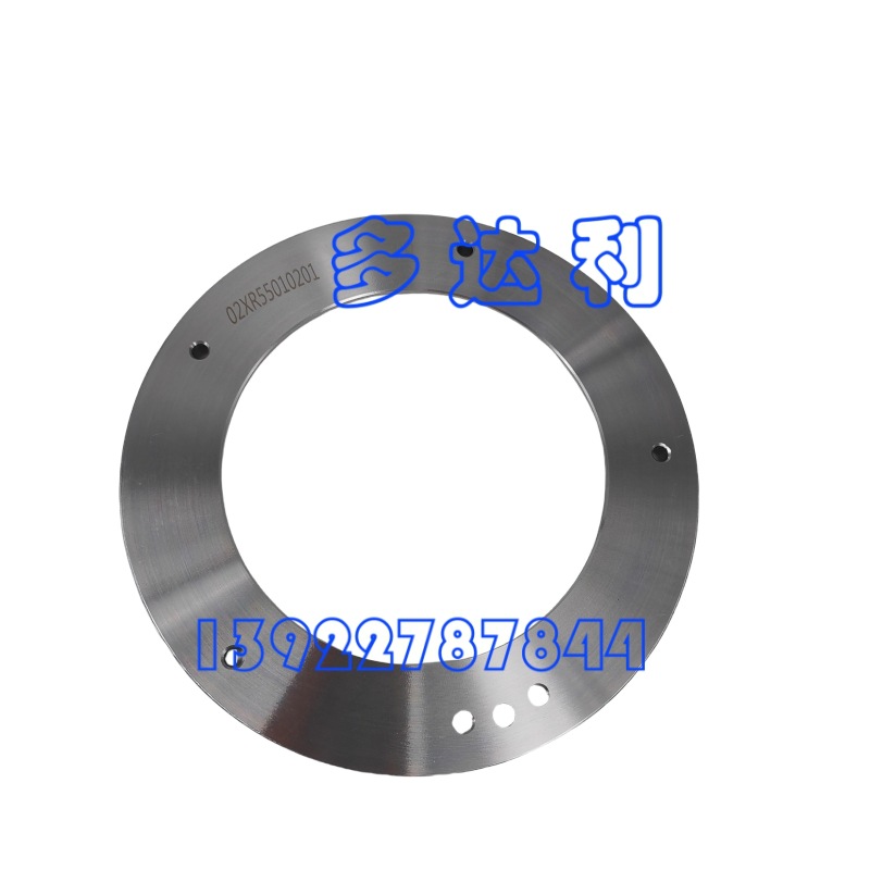 02XR55010201 Ļλ λ Carrier RETAINER RING